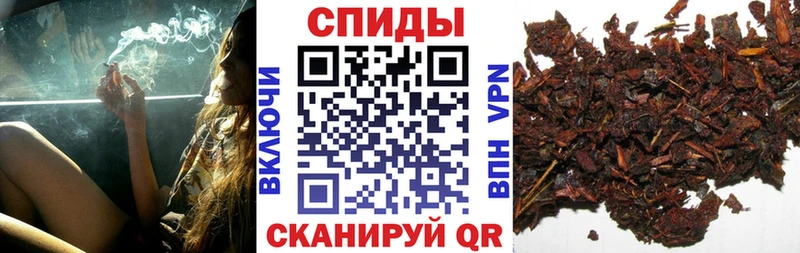 БУТИРАТ оксибутират  Приморск 