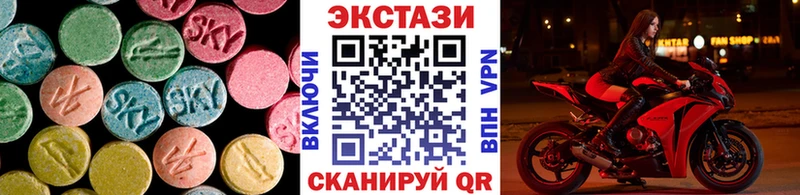 ЭКСТАЗИ бентли  omg ONION  Приморск 