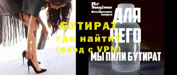 сатива Пересвет