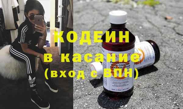 прущий лед Алексин