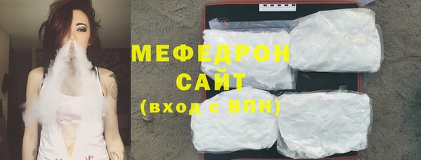 прущий лед Алексин