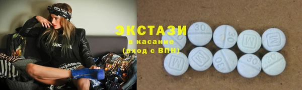 марки nbome Алексеевка