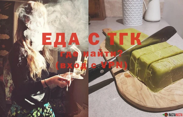 марки nbome Алексеевка