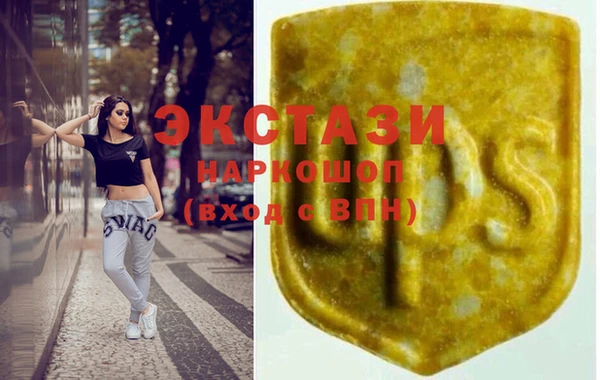 марки nbome Алексеевка
