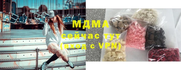 марки nbome Алексеевка